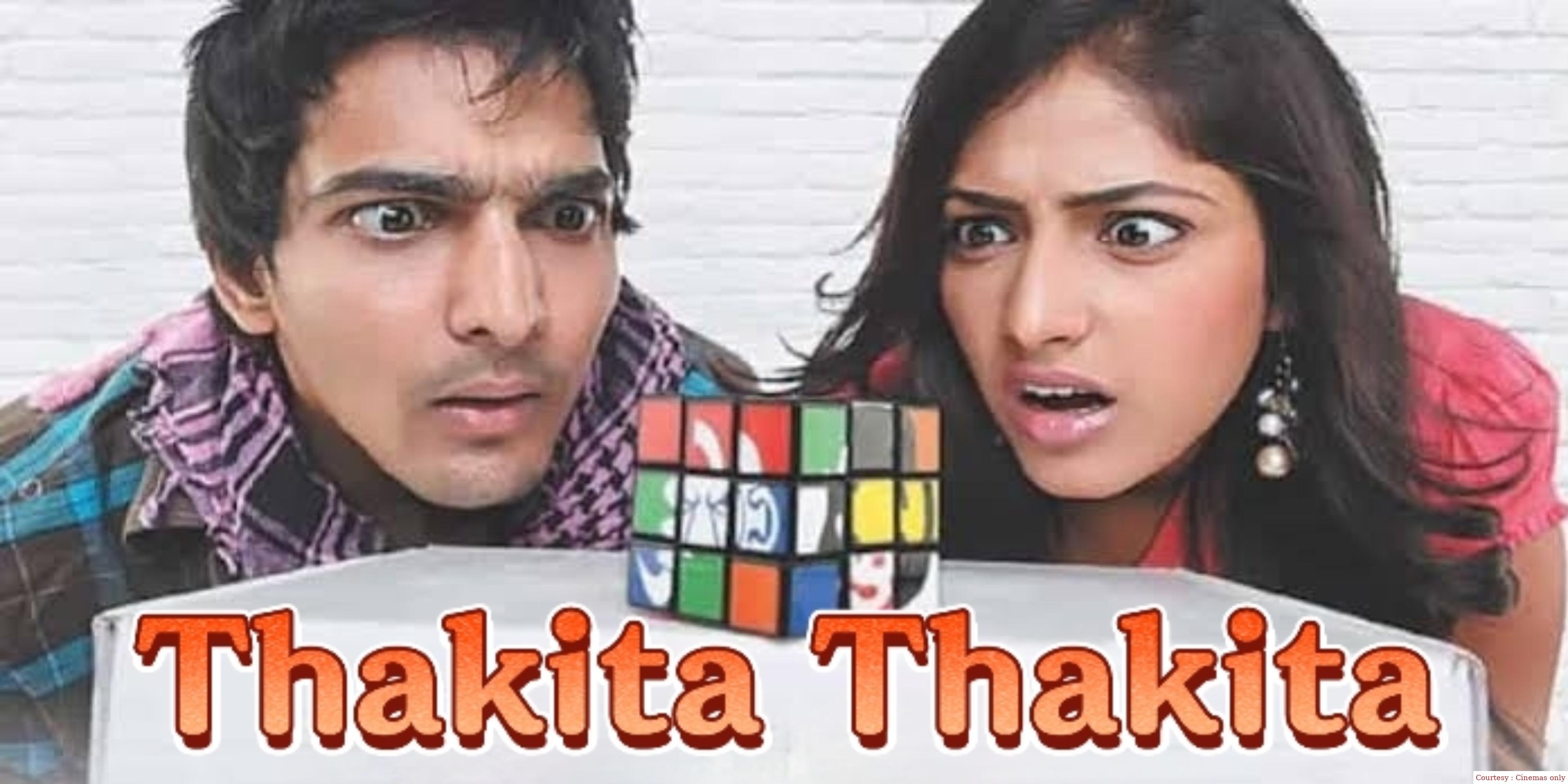 Thakita Thakita