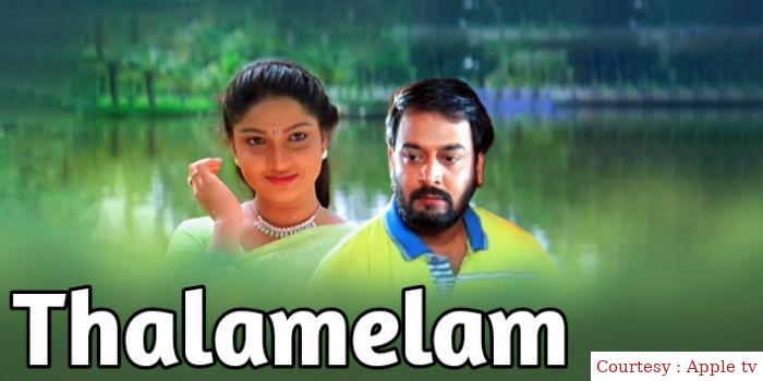 Thalamelam