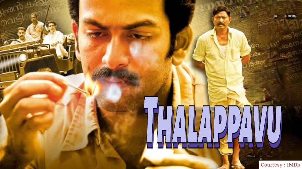 Watch Free  Thalappavu Full Movie Online