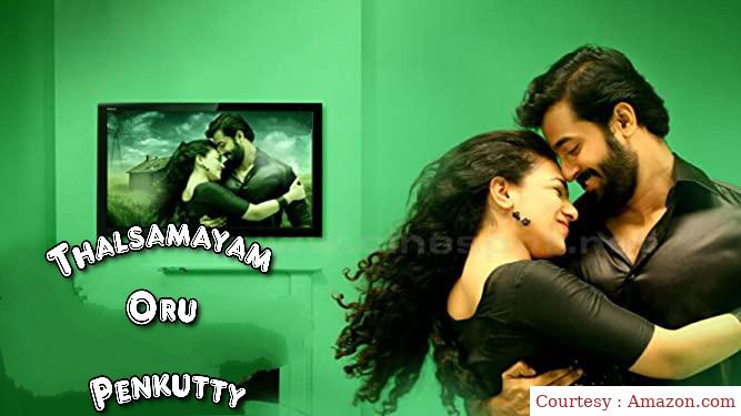Watch Free  Thalsamayam Oru Penkutty Full Movie Online