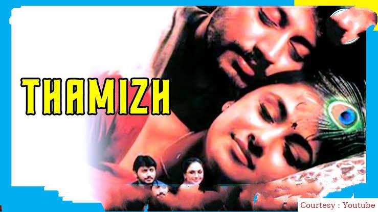 Watch Free  Thamizh Full Movie Online