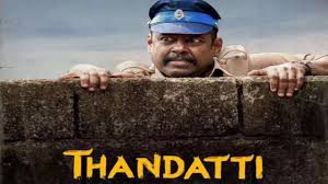 Thandatti