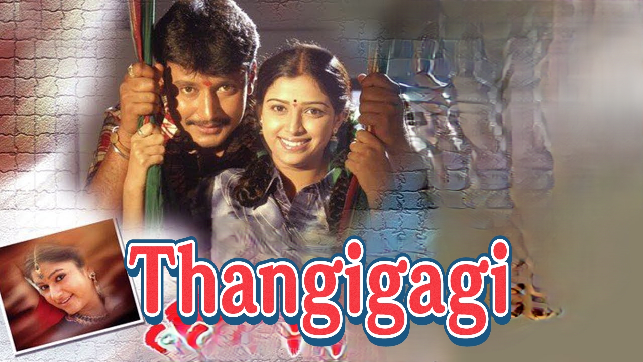 Thangigagi