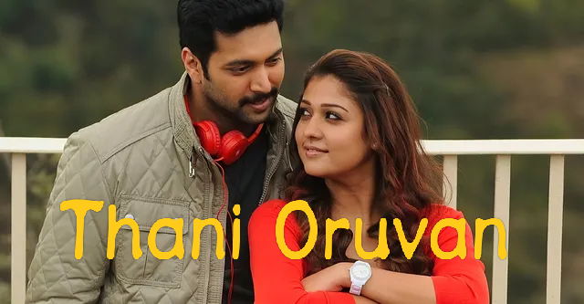 Thani Oruvan