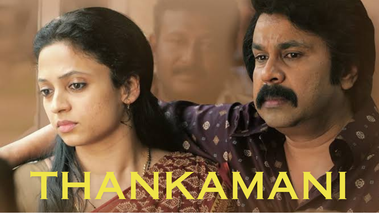 Thankamani