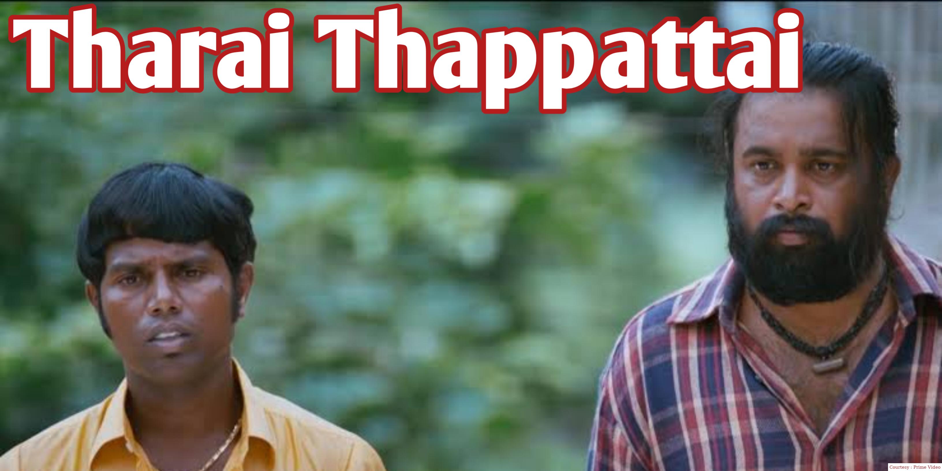 Tharai Thappattai