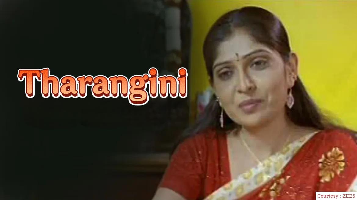 Watch Free  Tharangini Full Movie Online