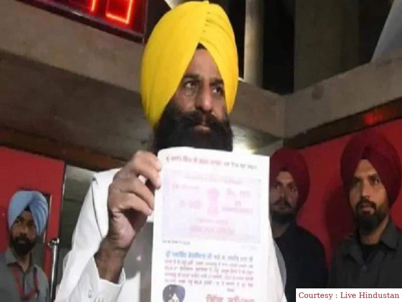 पंजाब के 'आप' विधायक को ईडी ने अपने हिरासत में लिया।
