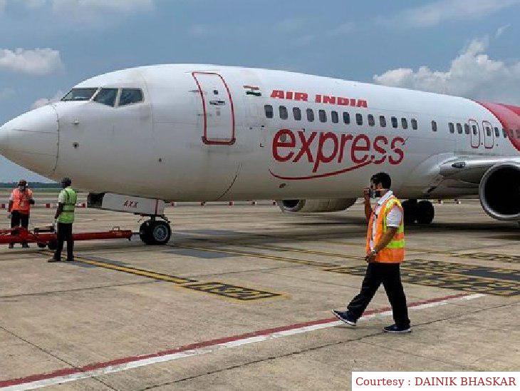 The Air India aircraft, going from Kochi to Sharjah, returned due to the smell of onion.