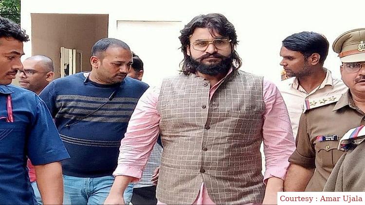 The Allahabad High Court canceled the order in the case of Abbas Ansari.