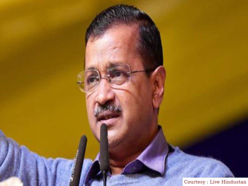 The alleged liquor scam case is a condition placed by the Aam Aadmi Party in front of the ED to respond.