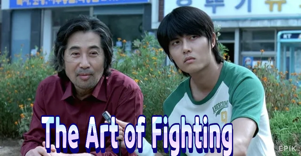 Watch Free The Art of Fighting Full Movie Online