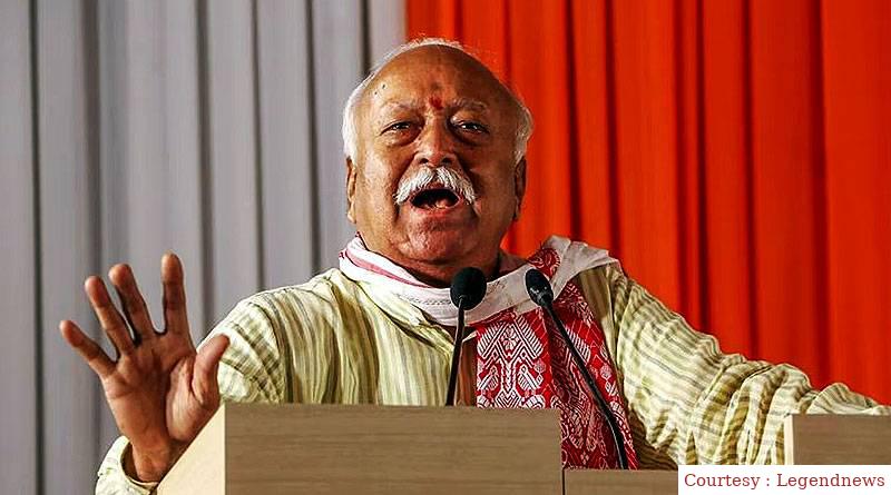 तुष्टिकरण के कारण लंबी चली राम मंदिर की लड़ाई: मोहन भागवत