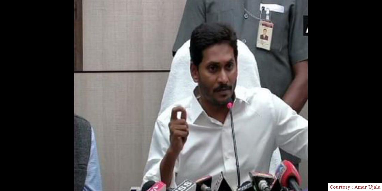 The big step of the Andhra Pradesh government to protect Hindu faith.