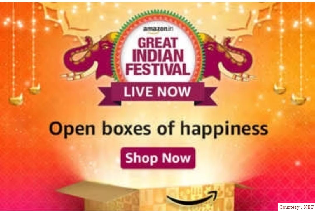 साल का सबसे बड़ा एमेजॉन सेल, शुरू अब खरीदें अपने मनपसंद समान।