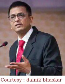 राज्यसभा में पेश किया जाएगा चीफ इलेक्शन कमिश्नर एंड अदर इलेक्शन कमिश्वनर्स का बिल।
