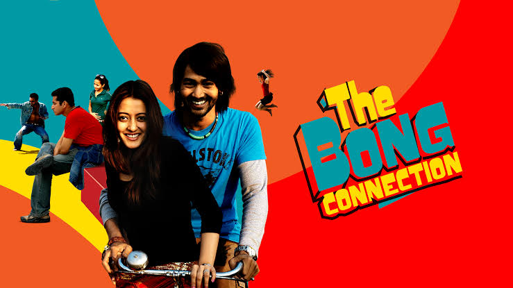 Watch Free The Bong Connection Full Movie Online