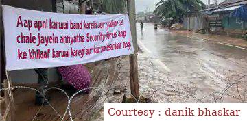 The border of Myanmar filled with poster of Go Back Manipur Police, the cookie crowd thrown petrol bombs on officers.