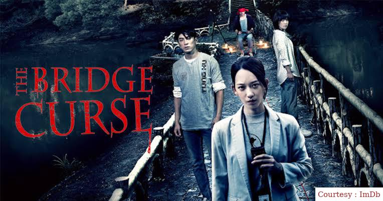 The Bridge Curse 