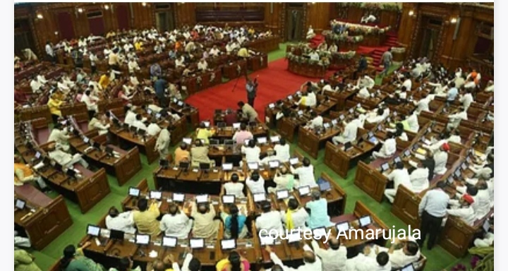 यूपी विधानमंडल के बजट सत्र की 20 फरवरी से होगी शुरूवात।