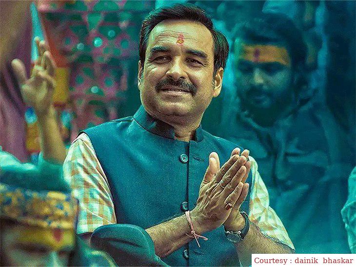 सेंसर बोर्ड ने OMG 2 पर नहीं लगाया कट, फिल्म को मिला A सर्टिफिकेट।