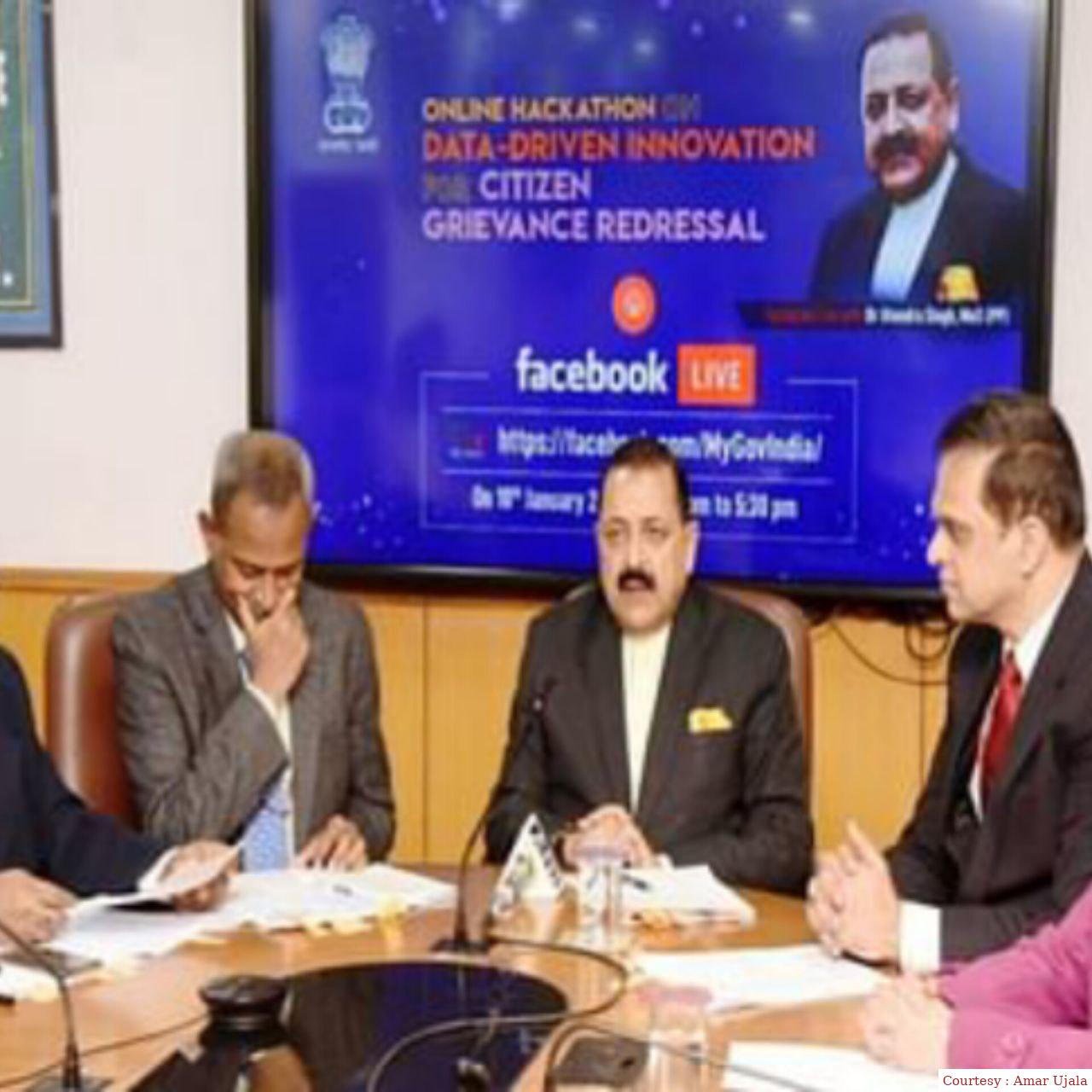 The Central Government decided to extend the tenure of the DIG in the CBI.