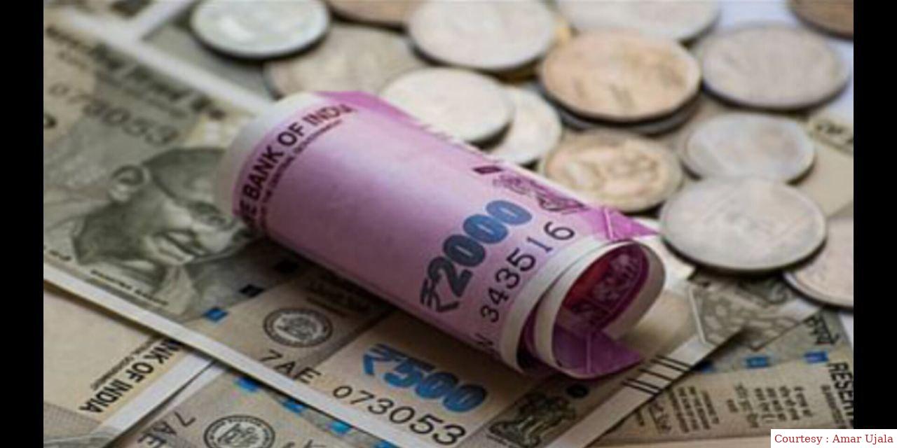 The central government has a big change in dearness allowance.