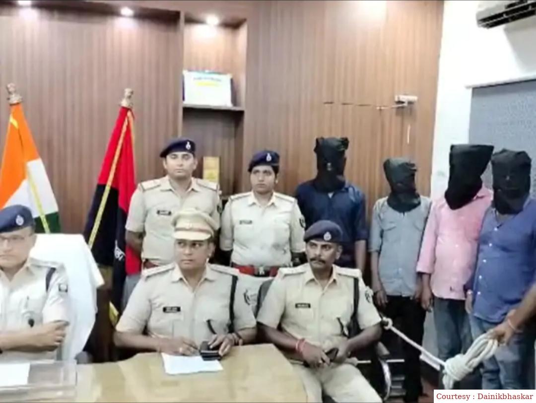 Mill chief raped the minor sister -in -law with three friends.