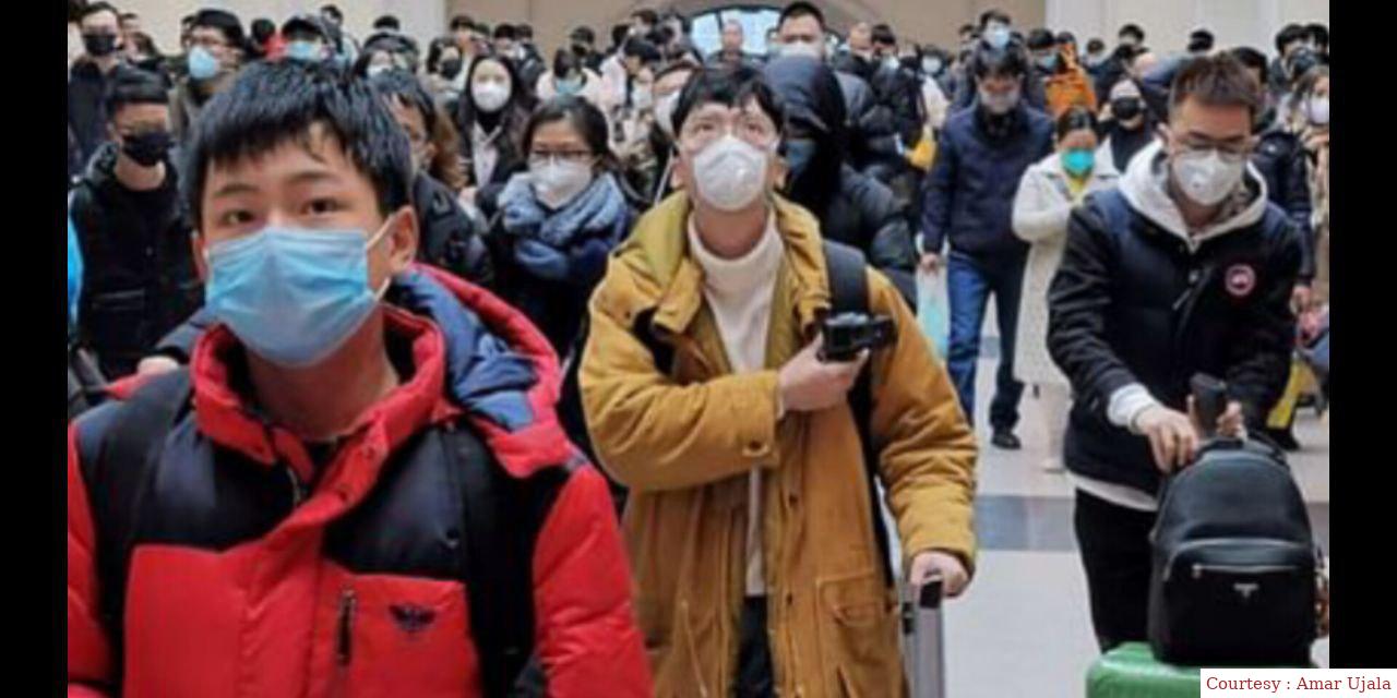 The Chinese government upset over the population declining.