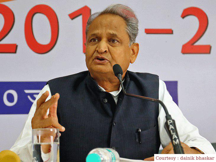 राजस्थान-छत्तीसगढ़ के CM नहीं आएंगे ​​​​​G20 डिनर में, एयर रिस्ट्रिक्शन का दिया हवाला।