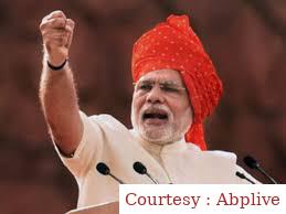 The country will celebrate 77th freedom fighter, Modis speech from Red Fort at 7:30 pm