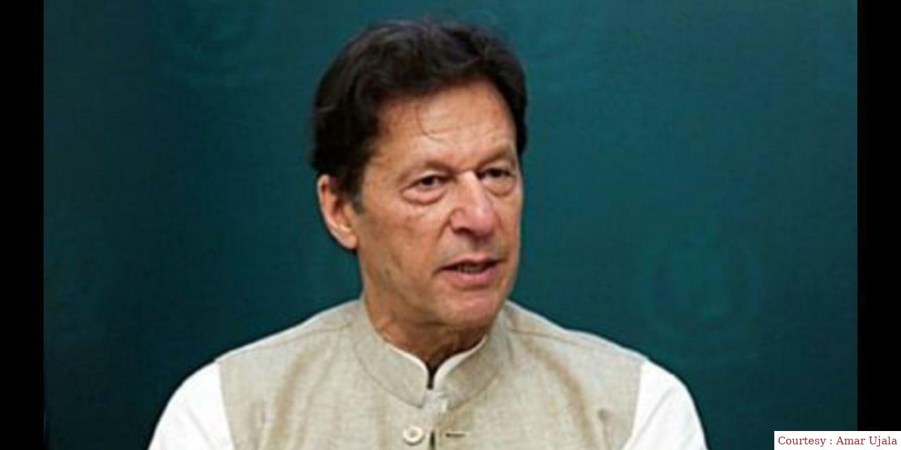 The court rejected Imran Khans petition.