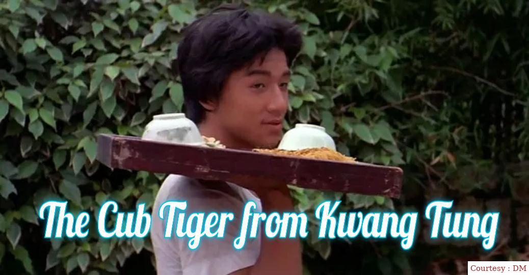 The Cub Tiger from Kwang Tung