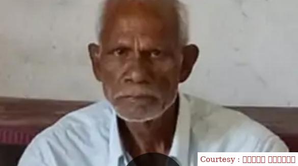 17 दिनों से लापता सेवानिवृत अमीन का अधजला शव बोरिंग रूम से बरामद। खाते से 3लाख रुपए भी निकले