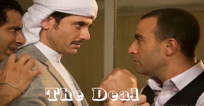 The Deal 