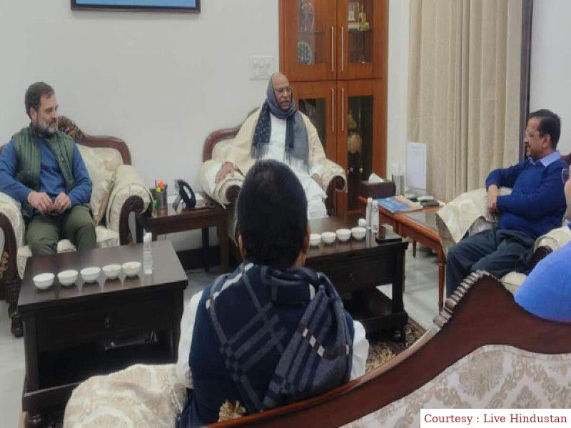 सीट बंटवारे को लेकर आम आदमी पार्टी व कांग्रेस के बीच हुआ फैसला