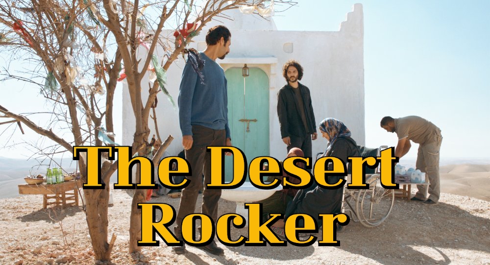 The Desert Rocker