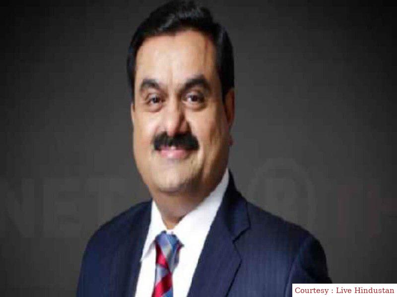 The development finance institution of the US government will invest $ 55.3 crore in the Adani Company.