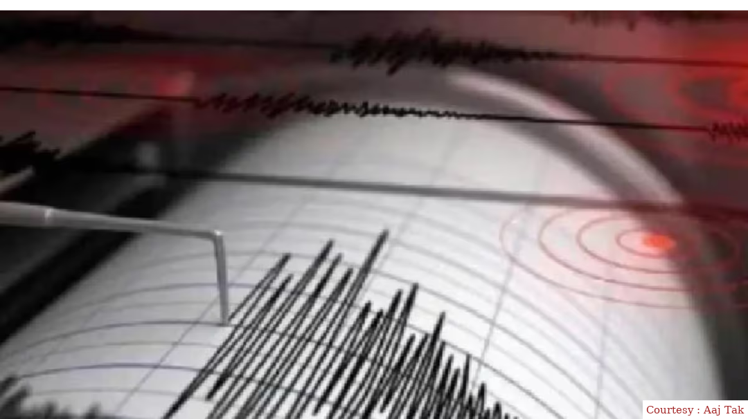 Jaipur city of Rajasthan shaken by earthquake.