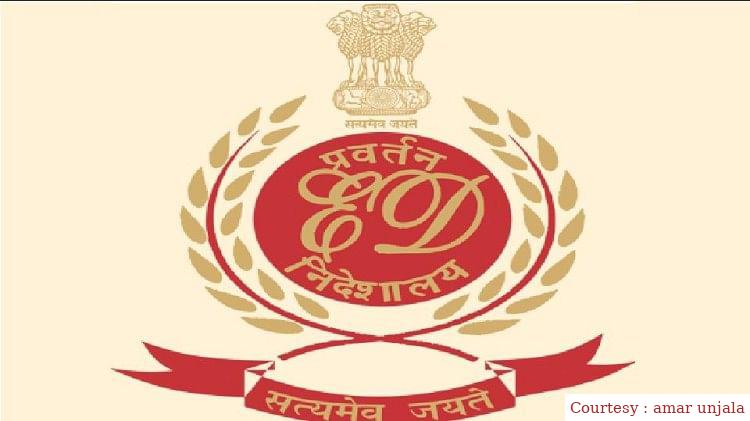 The ED, a Delhi -based property of the fugitive fugitive, seized the British fugitive.