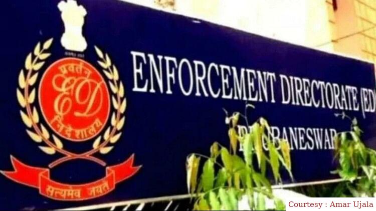 सुराना समूह की तीन कंपनियों की संपत्ति को ईडी ने कुर्क किया।