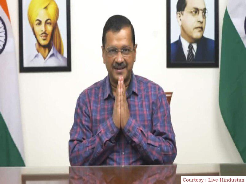 ईडी ने सीएम अरविंद केजरीवाल को शराब घोटाला मामले में तीसरा समन भेजा।