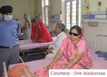 The eye lights of 18 people went after the operation, there was a stir in the hospital.