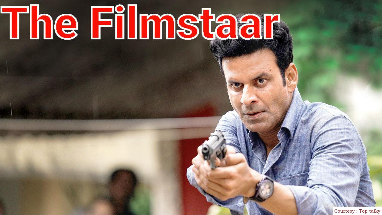 The Filmstaar