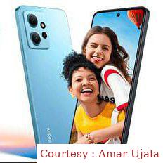 The first cell of Redmis launched smartphone today.