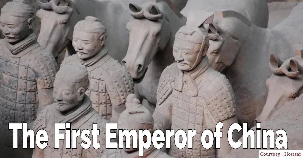 The First Emperor of China