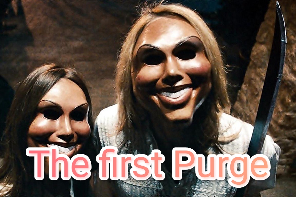 The First Purge