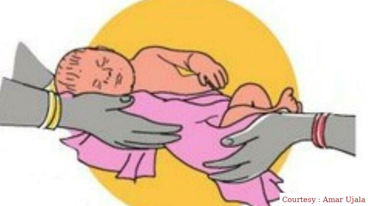 सरोगेसी अधिनियम-2021 के बाद दर्ज हुआ पहला सरोगेसी का मामला।