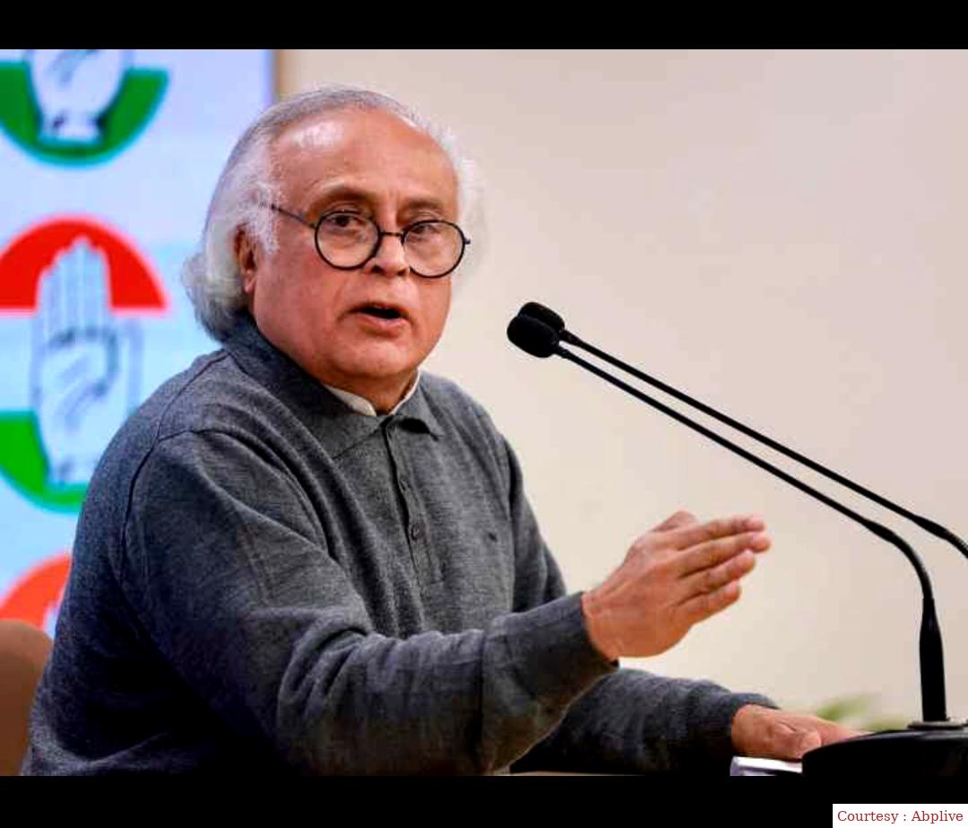 The fourth meeting of India block will be held on December 19
