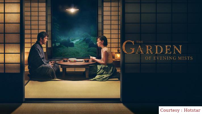 Watch Free  The Garden of Evening Mists Full Movie Online